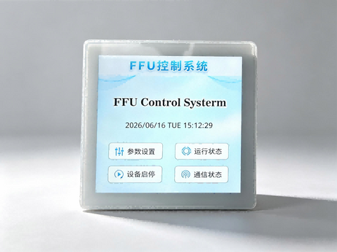 86型FFU/EFU控制器